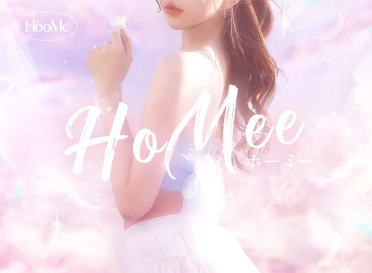HooMe（ホーミー）